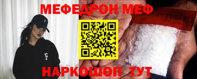 спиды Изобильный