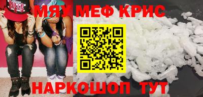 спиды Изобильный