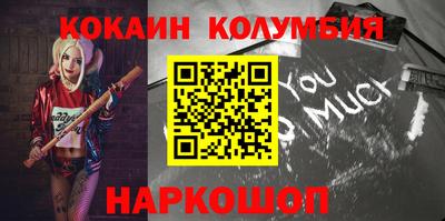 мдма Ирбит