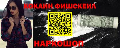 спиды Изобильный