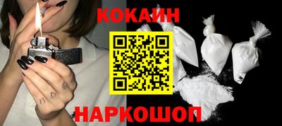 прущая мука Ипатово