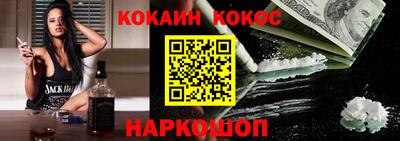 мдма Ирбит