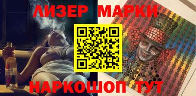 спиды Изобильный