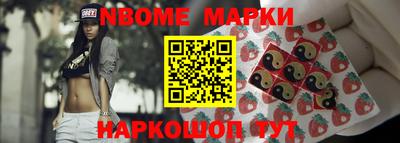 мдма Ирбит