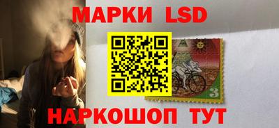 мдма Ирбит