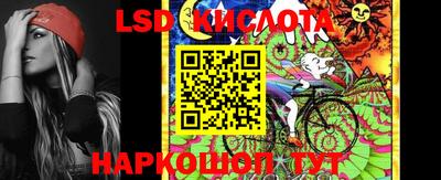 спиды Изобильный