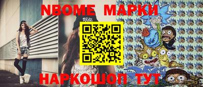 прущая мука Ипатово