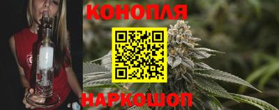 прущая мука Ипатово