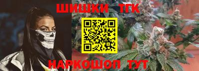 спиды Изобильный