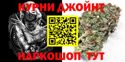мдма Ирбит