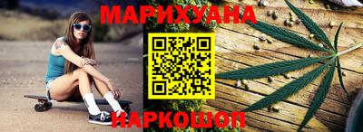 прущая мука Ипатово