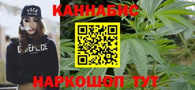 мдма Ирбит