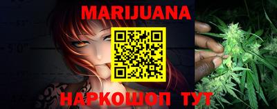 прущая мука Ипатово