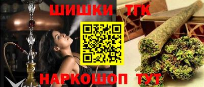 спиды Изобильный