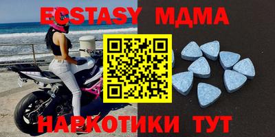 прущая мука Ипатово