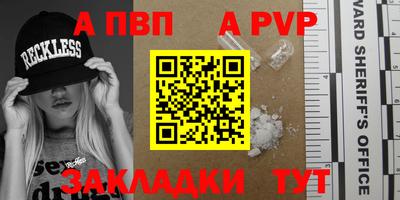 мдма Ирбит