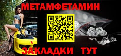 спиды Изобильный