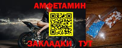 прущая мука Ипатово