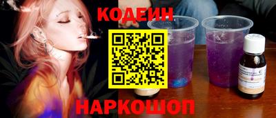 мдма Ирбит