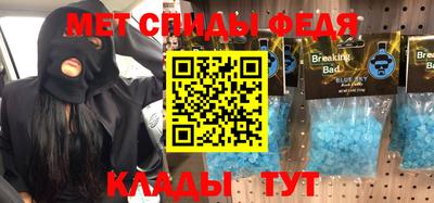 прущая мука Ипатово