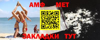 прущая мука Ипатово