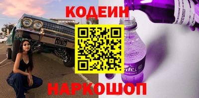 мдма Ирбит