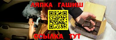 мдма Ирбит