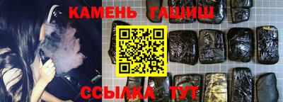 мдма Ирбит